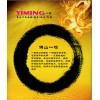 專業(yè)提升客戶價值，服務(wù)創(chuàng)造客戶信賴！專業(yè)平面設(shè)計印刷資料畫冊