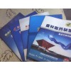 鄭州畫(huà)冊(cè)印刷，畫(huà)冊(cè)設(shè)計(jì)