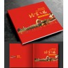 福州市畫冊報(bào)價(jià) 福建省畫冊印刷報(bào)價(jià) 畫冊印刷企業(yè) 福州市