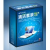 包裝盒印刷，包裝盒制作，包裝盒設(shè)計(jì)