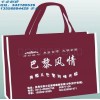 無紡布手提袋，環(huán)保袋廠，深圳市無紡布袋廠