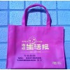 無紡布宣傳袋制做，無紡布袋廠，深圳市無紡布袋廠
