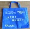 無紡布袋廠，深圳無紡布袋廠，深圳市無紡布袋廠