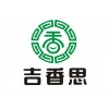 蕪湖標(biāo)志設(shè)計(jì)，標(biāo)志注冊在蕪湖暢想廣告