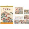 閑時3天出貨，忙時3-5出貨！量大需協(xié)商