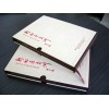 廣州企業(yè)宣傳書(shū)印刷，畫(huà)冊(cè)印刷，價(jià)優(yōu)同行15%