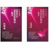 專業(yè)印刷名片，單張，不干膠，等等