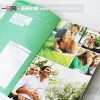 寧夏書刊印刷，首選廣州藝彩
