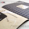 海南書刊印刷，首選廣州藝彩