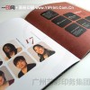 揭陽畫冊印刷，首選廣州一印網(wǎng)