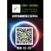 如何優(yōu)化印刷質(zhì)量？