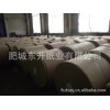 制本紙、靜電復(fù)印紙、米黃雙膠紙、作業(yè)本紙、衛(wèi)生紙、道林紙
