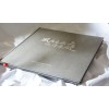 武漢酒包裝盒印刷、畫冊印刷、商業(yè)印刷