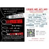 用創(chuàng)意，彰顯您的身份~名片設(shè)計