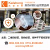 廣東二維碼標簽廠怎么選擇？凱盛印刷 值得信賴！